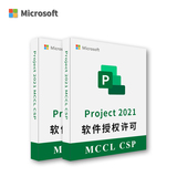 Project MCCL CSP