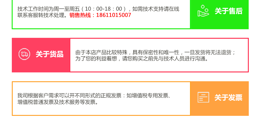 ABUIABAEGAAgjrmN2QUox-eKpwQw8AY40wM.png