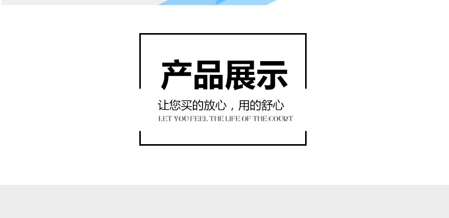 win7EMB_05.png