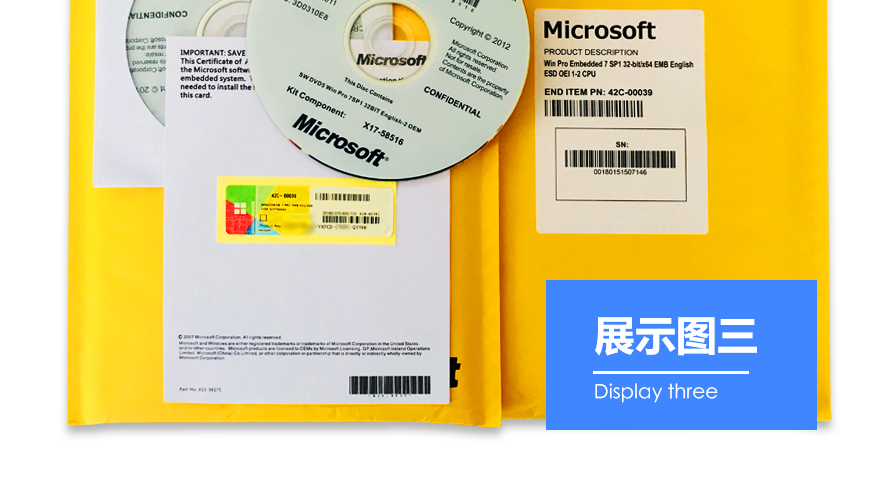 win7EMB_09.png